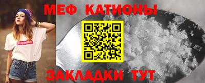 синтетический гашиш Конаково