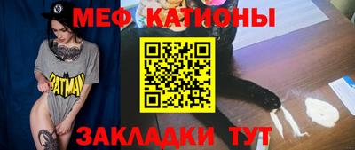 синтетический гашиш Конаково