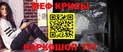 синтетический гашиш Конаково