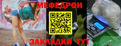 a pvp Комсомольск-на-Амуре