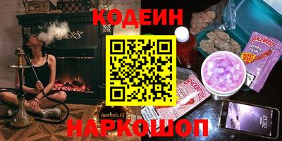 a pvp Комсомольск-на-Амуре