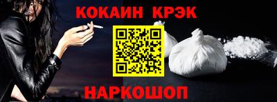 a pvp Комсомольск-на-Амуре