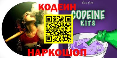 ECSTASY Коммунар