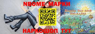 a pvp Комсомольск-на-Амуре