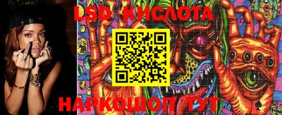 a pvp Комсомольск-на-Амуре