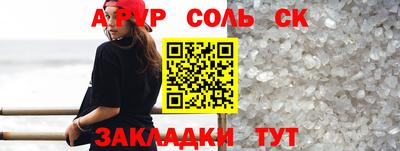 ECSTASY Коммунар