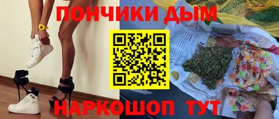 a pvp Комсомольск-на-Амуре