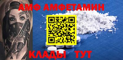 ECSTASY Коммунар