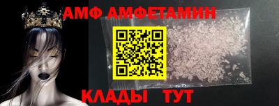 a pvp Комсомольск-на-Амуре