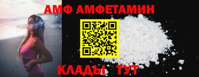 ECSTASY Коммунар