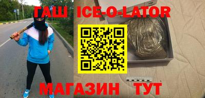 a pvp Комсомольск-на-Амуре