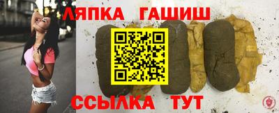 a pvp Комсомольск-на-Амуре