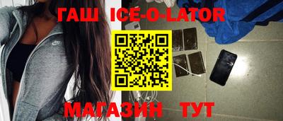 a pvp Комсомольск-на-Амуре