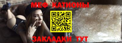 синтетический гашиш Конаково