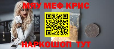 ECSTASY Коммунар